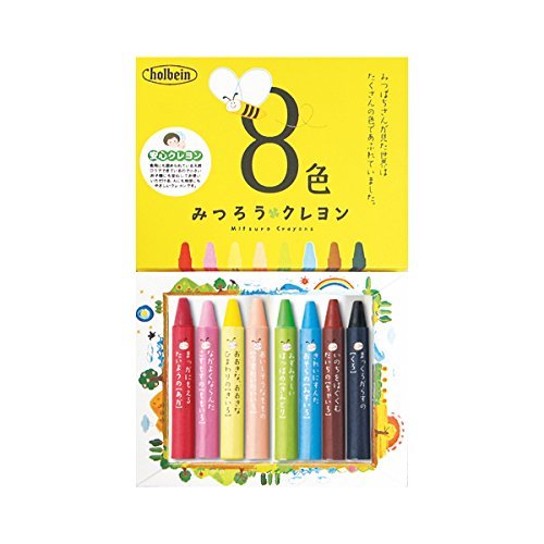 Amazon.co.jp: ホルベイン みつろうクレヨン 8色セット 310002 Amazon.co.jp: ホルベイン みつろうクレヨン 8色セット 310002